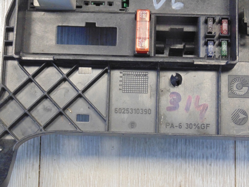 фото №3, Коробка предохранителей renault espace iii