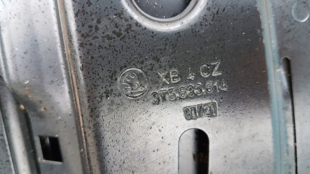 фото №7, Дверь задняя правый skoda superb ii kombi