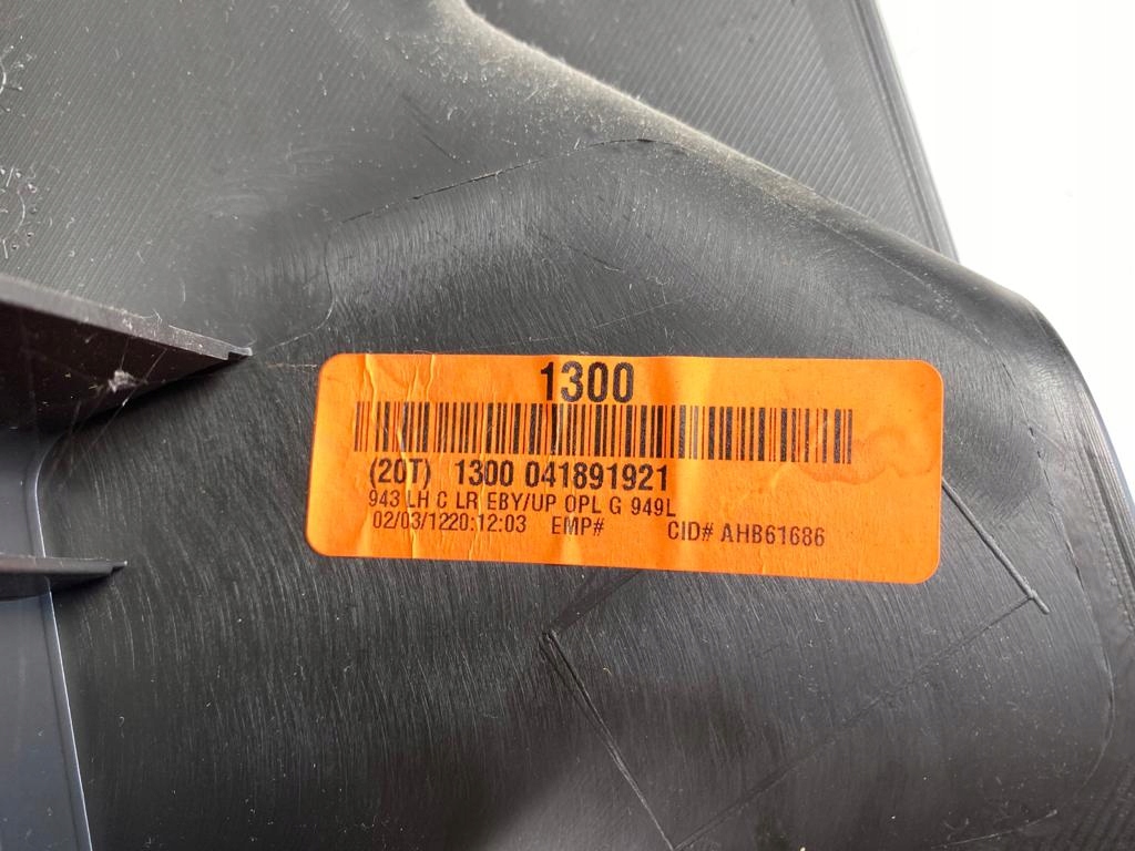 фото №6, Silverado gmc sierra 07-13 защита стойка c lh