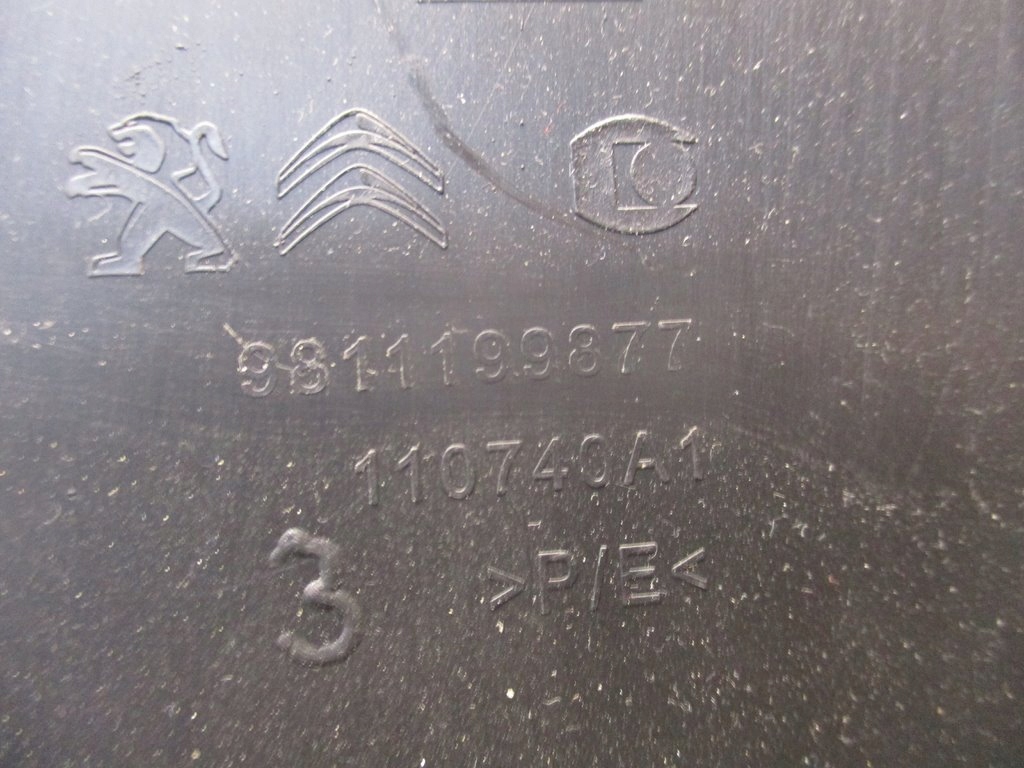 фото №3, Пластик защита стойка левая peugeot 3008 ii