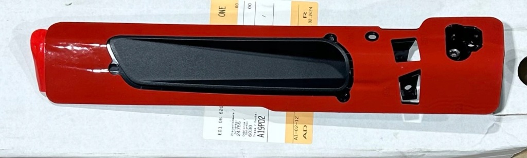 фото №1, Кронштейн подсветка модуля световой bmw x7 g07