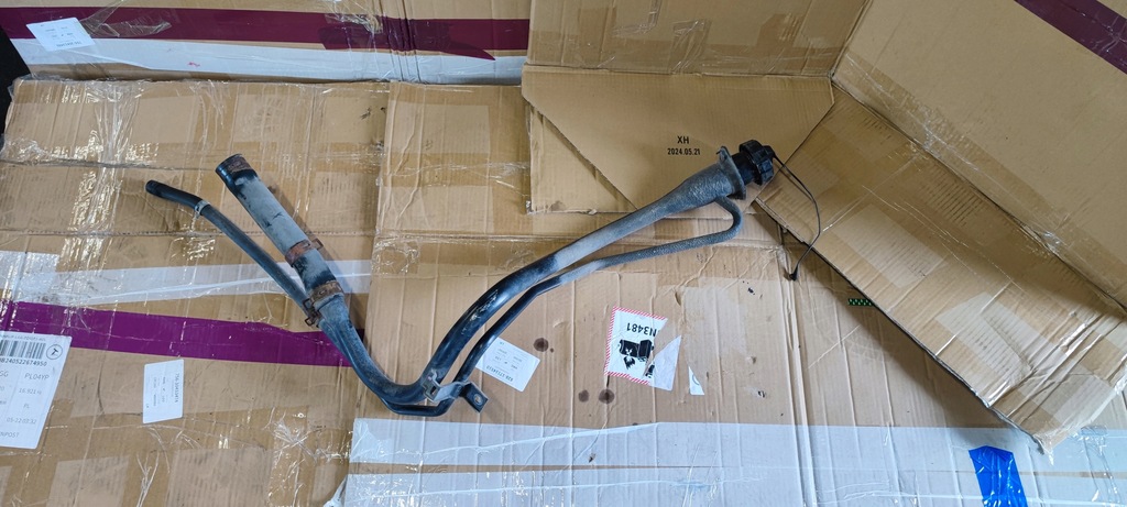 фото №1, Mitsubishi space star ii lift 15-19 заливна горловина пального трубка шланг бензин 5двері