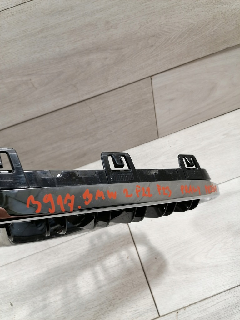 фото №9, Bmw 2 f22 f23 решётка правый перед 7295522