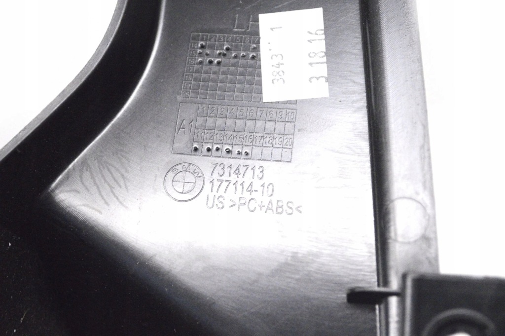 фото №5, Bmw x6 f16 2016 захист задня тунель середнього