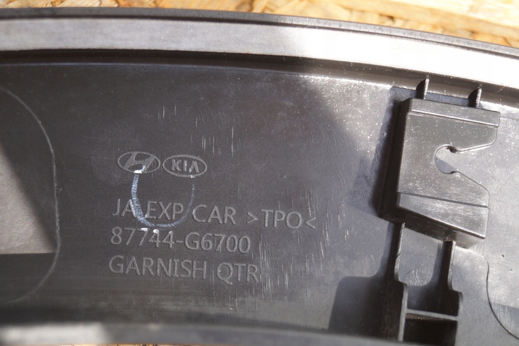 фото №9, Молдинг крила правий задня kia picanto iii x-line