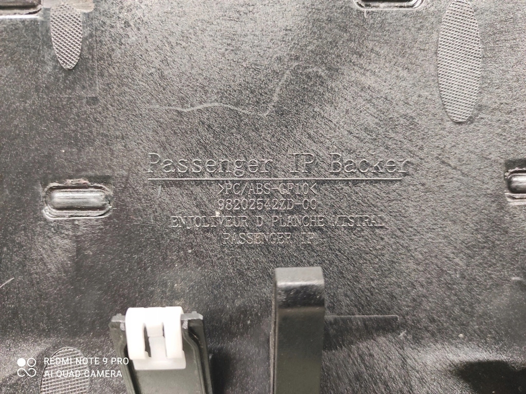 фото №10, Peugeot 508 ii dekor молдинг декоративная панели приборной панели консоли 98202542zd