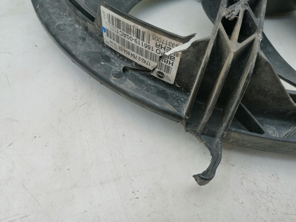 фото №4, Вентилятор радіатора mini cooper r55 r56 r57