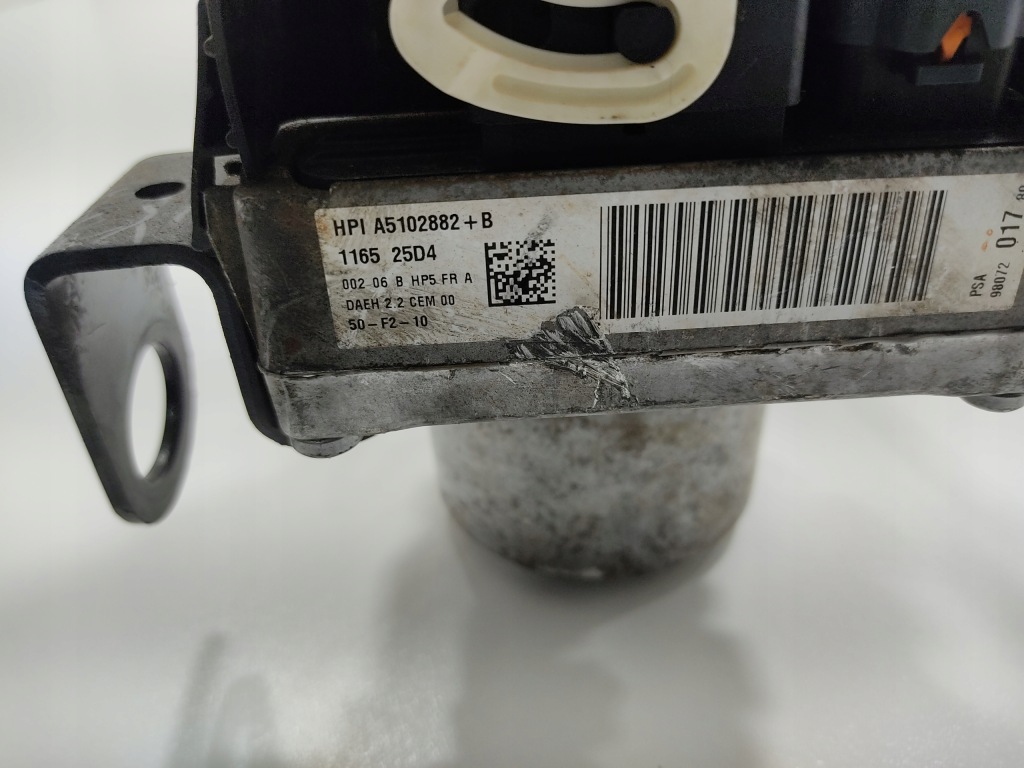 фото №8, Peugeot оригинальный номер 9807201780 насос усилителя