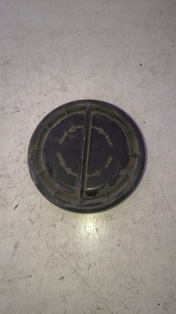 Купити Кришка заглушка фари перед opel astra j