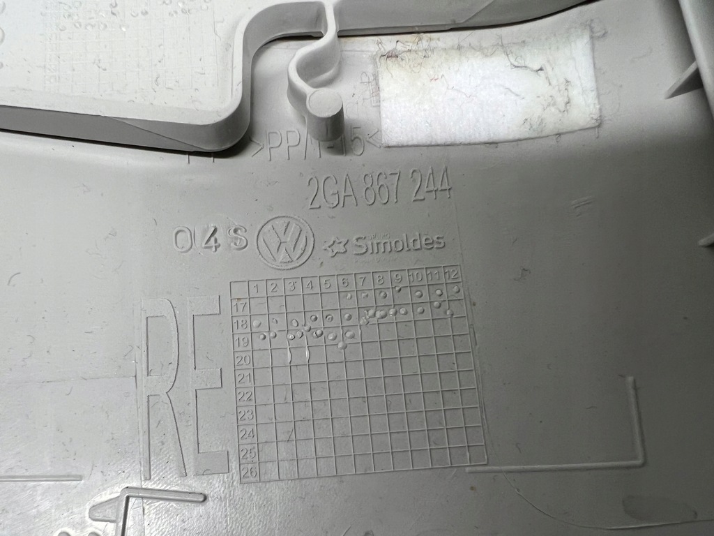 фото №7, Vw t-roc захист обшивка стійка права праве