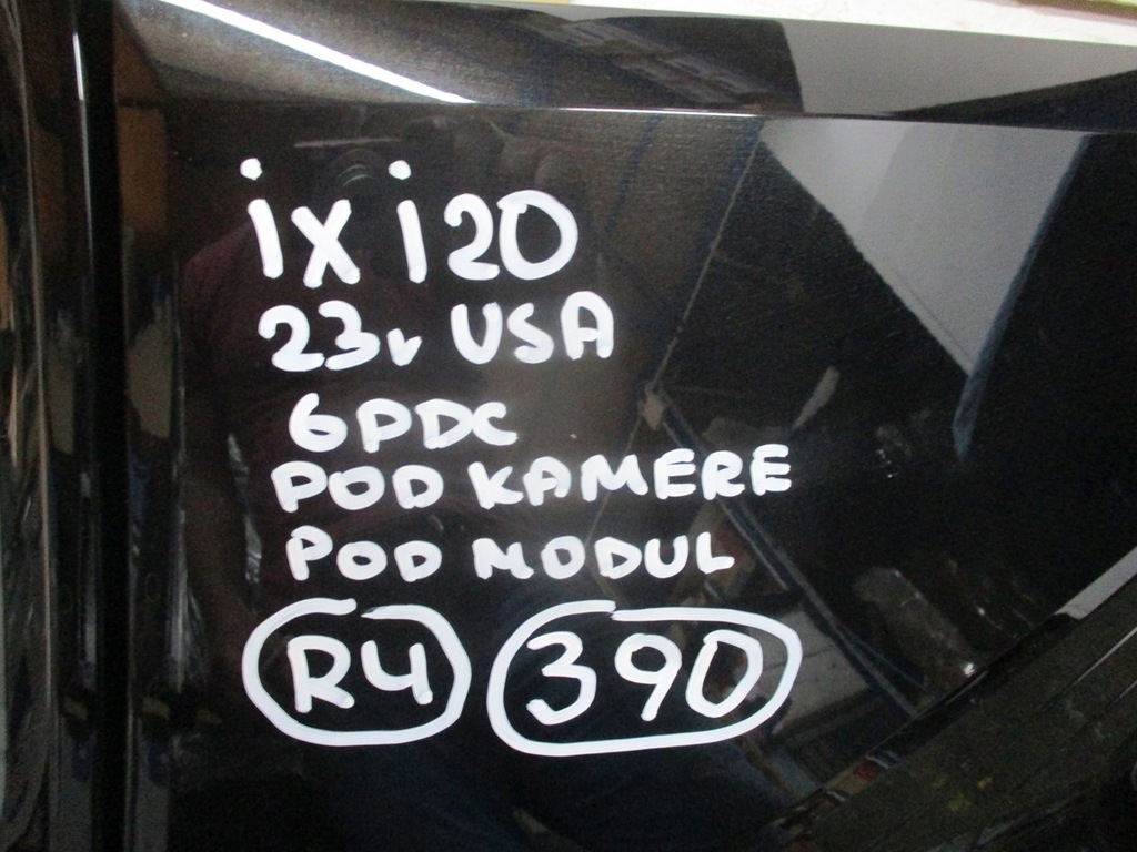 фото №15, Бампер bmw ix i20 23r 6 pdc pod камера передний usa