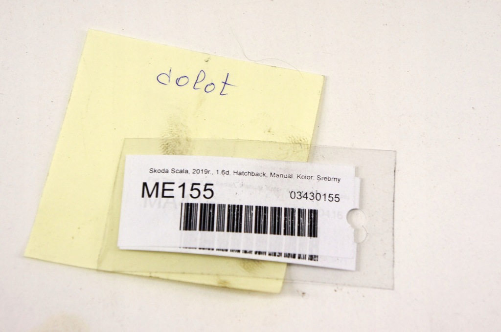 фото №5, Me155 skoda scala 1.6d труба воздухозаборник