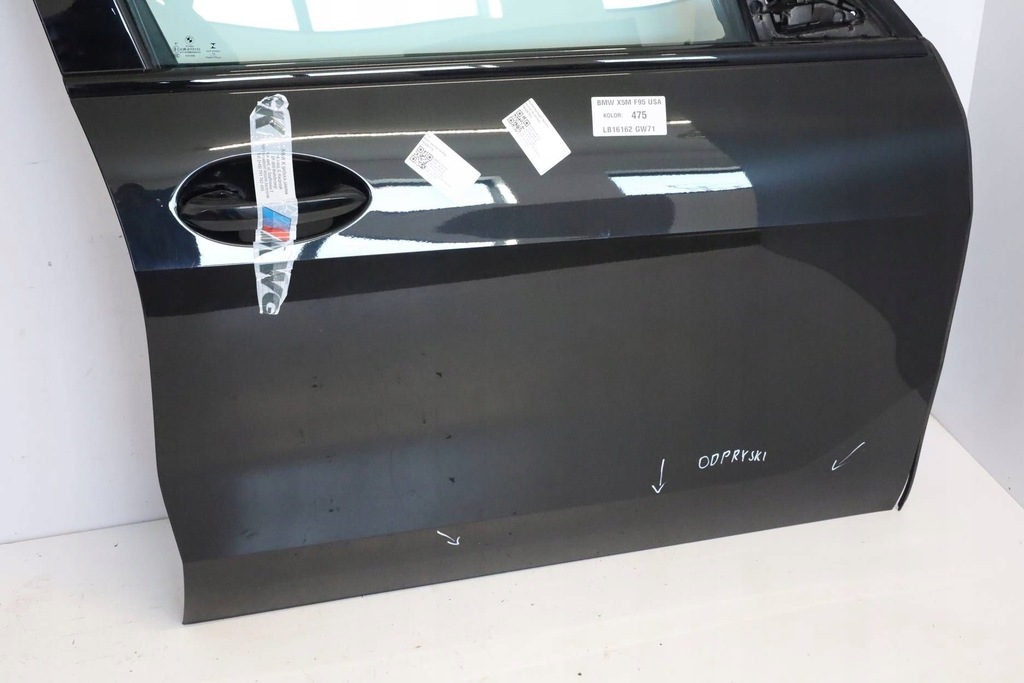 фото №12, Дверь правое правый перед передние задняя bmw x5 g05 475
