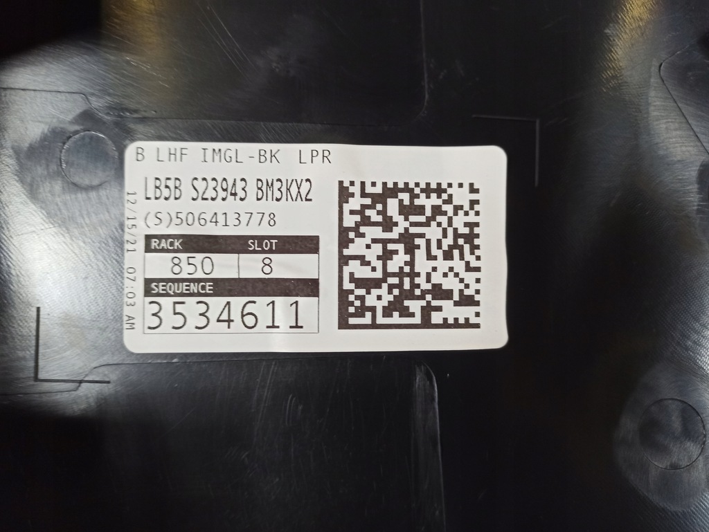 фото №12, Обшивка обивка дверь l перед ford explorer 2020