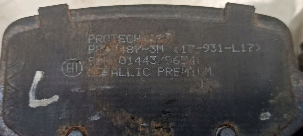 фото №5, Скоба задняя mercedes w168 1.7 cdi