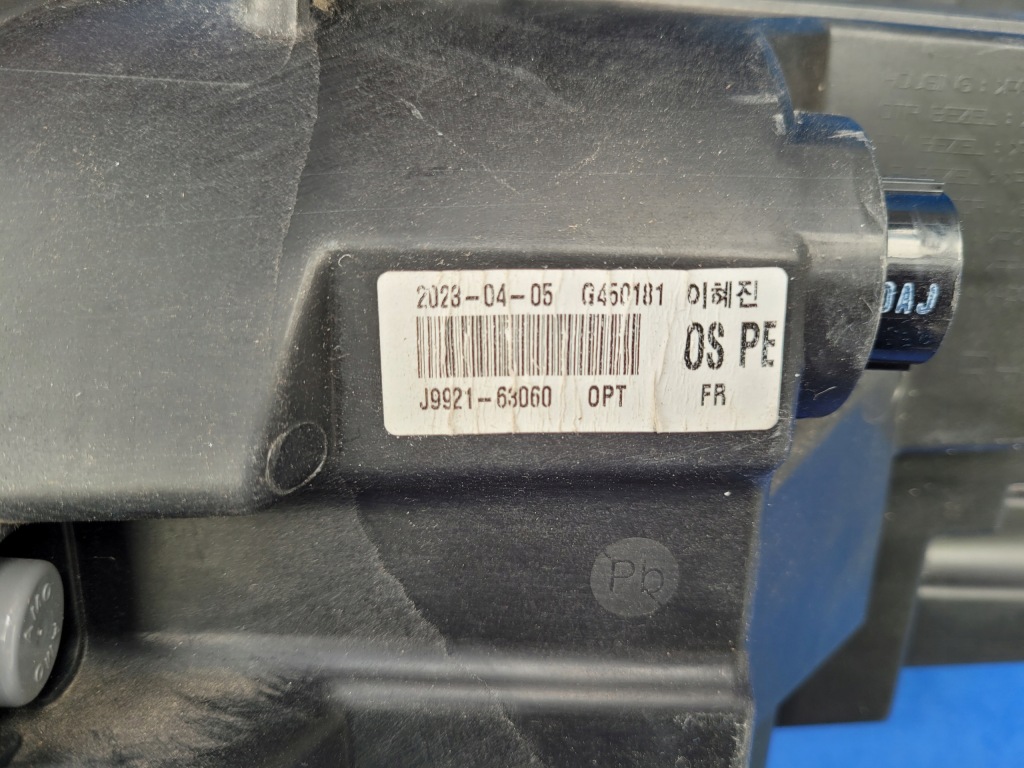 фото №14, Hyundai kona lift 2020-2022 20-22 фара full led лампа передня права