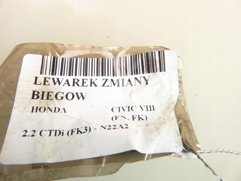 Домкрат honda civic viii fn, fk 2.2 ctdi 140 - n22a2 h201sna Недорого