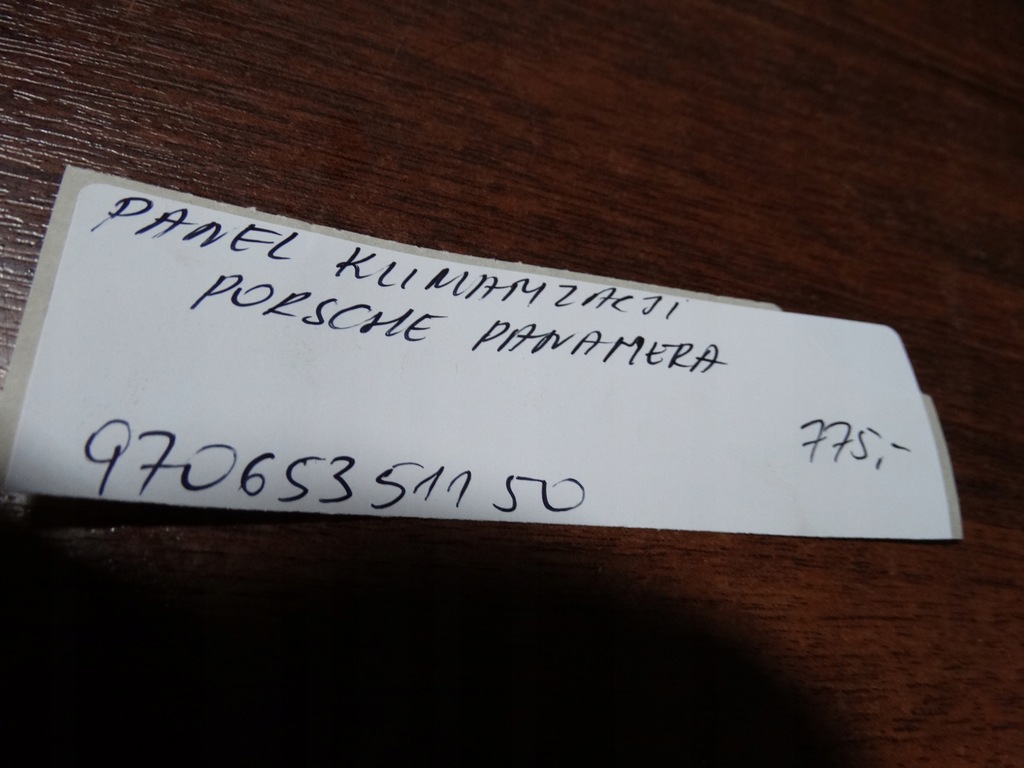 фото №6, Idealny панель кондиціонера porsche panamera 970 1