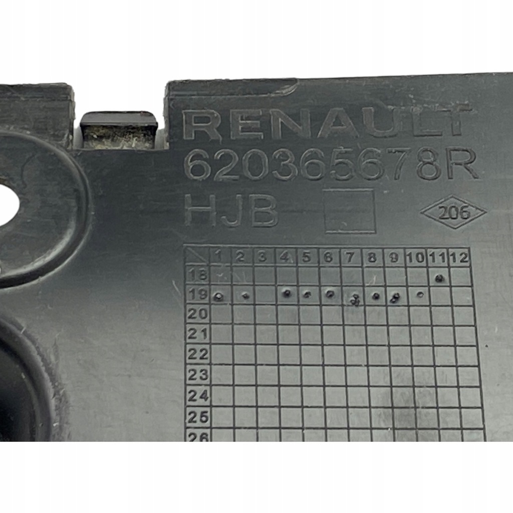 фото №15, Решётка радиатора решётка радиатора renault captur ii 623105565r