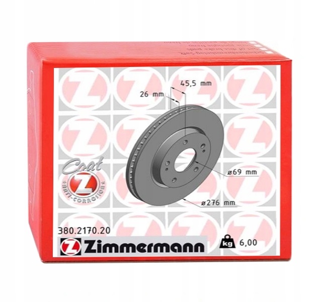 фото №1, Тормозные диски тормозные вентилируемые do mitsubishi space runner