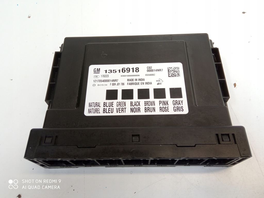 фото №1, Opel insignia b модуль комфорта 13516918