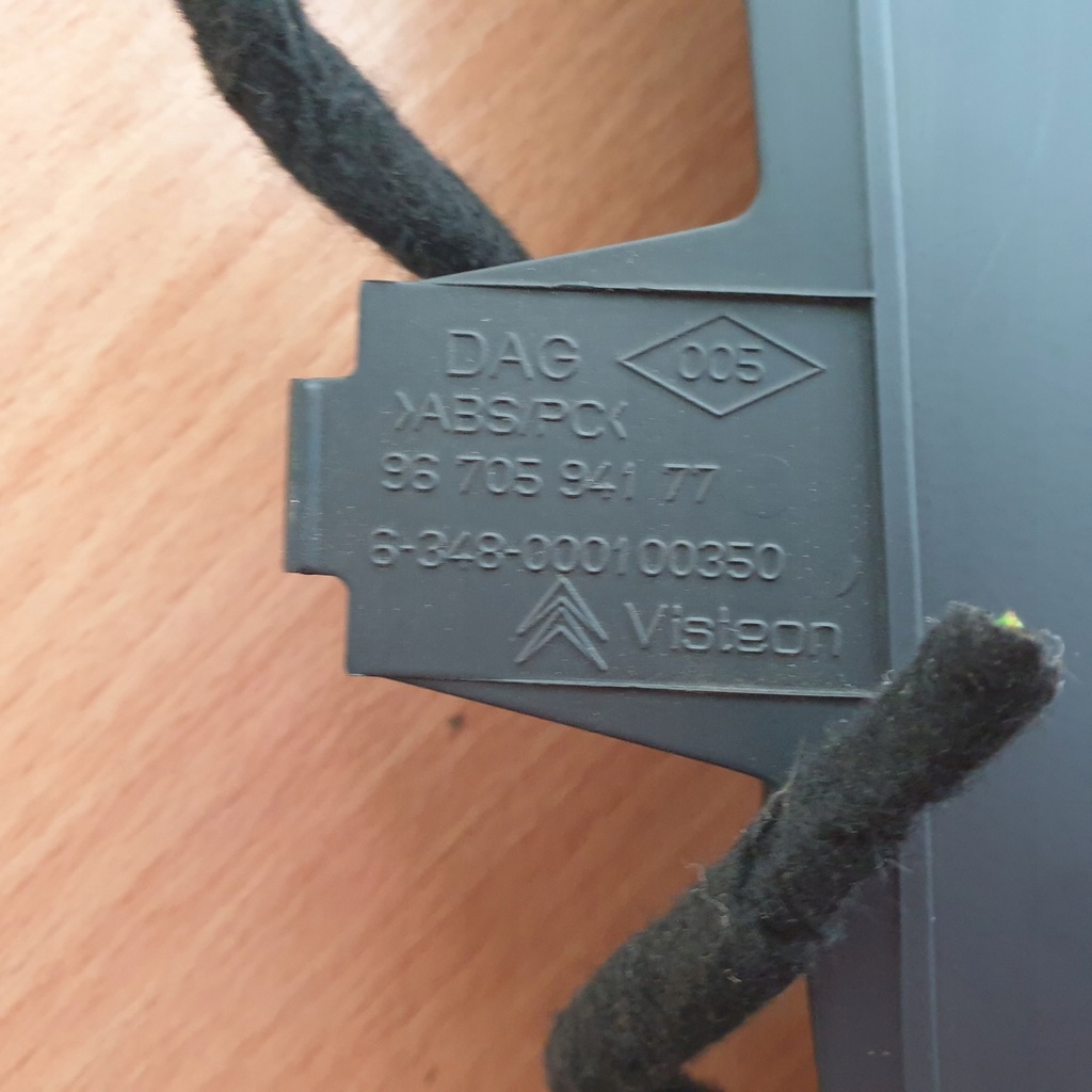 фото №7, Панель переключатель citroen ds5 98107149zd