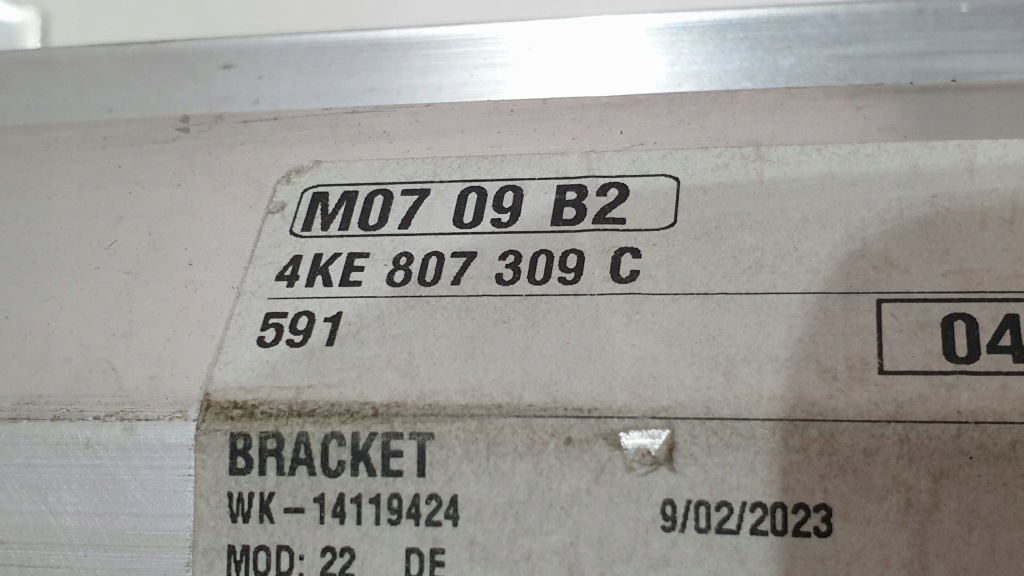 фото №10, Балка бампера задня audi e-tron 4ke807309c oryg no