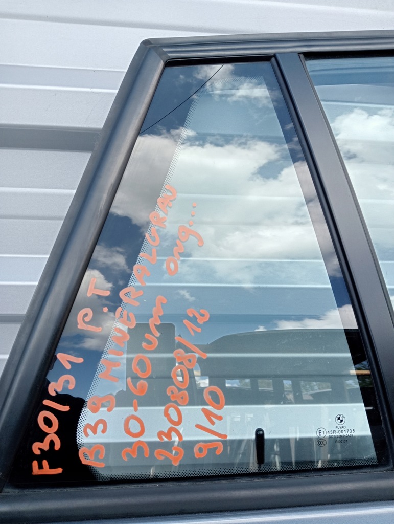 фото №8, Дверь правый задняя bmw f31 b39 mineralgrau