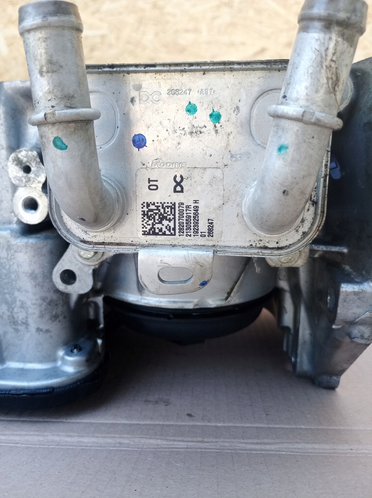 фото №6, Renault clio v captur ii 1.0 tce h4db450 поддон масляная 110176811r