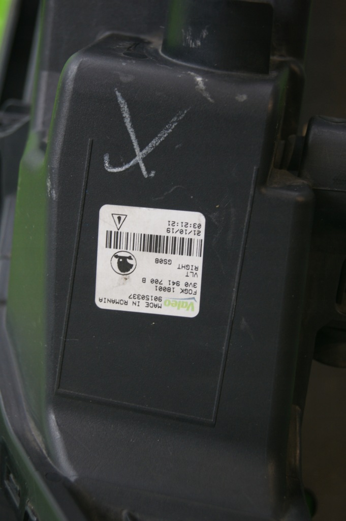 фото №5, Лампа движение dziennej superb lift drl superb 3v правая решётка хром