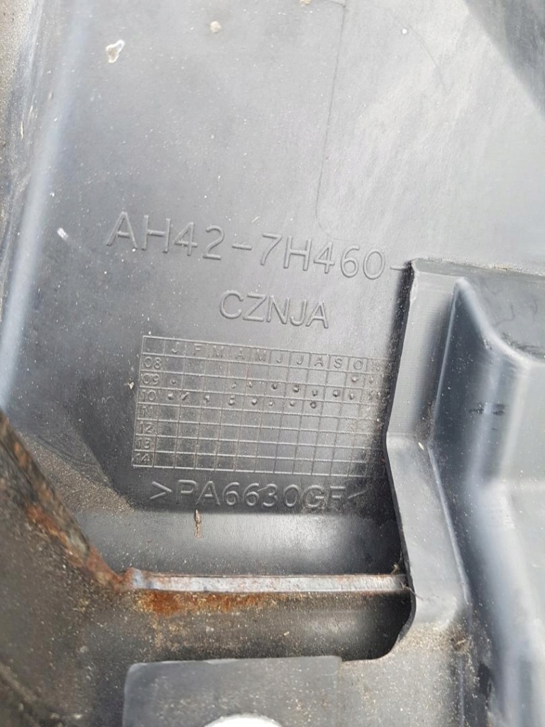 Інтеркулер 4.4 range rover vogue l322 Оригінал