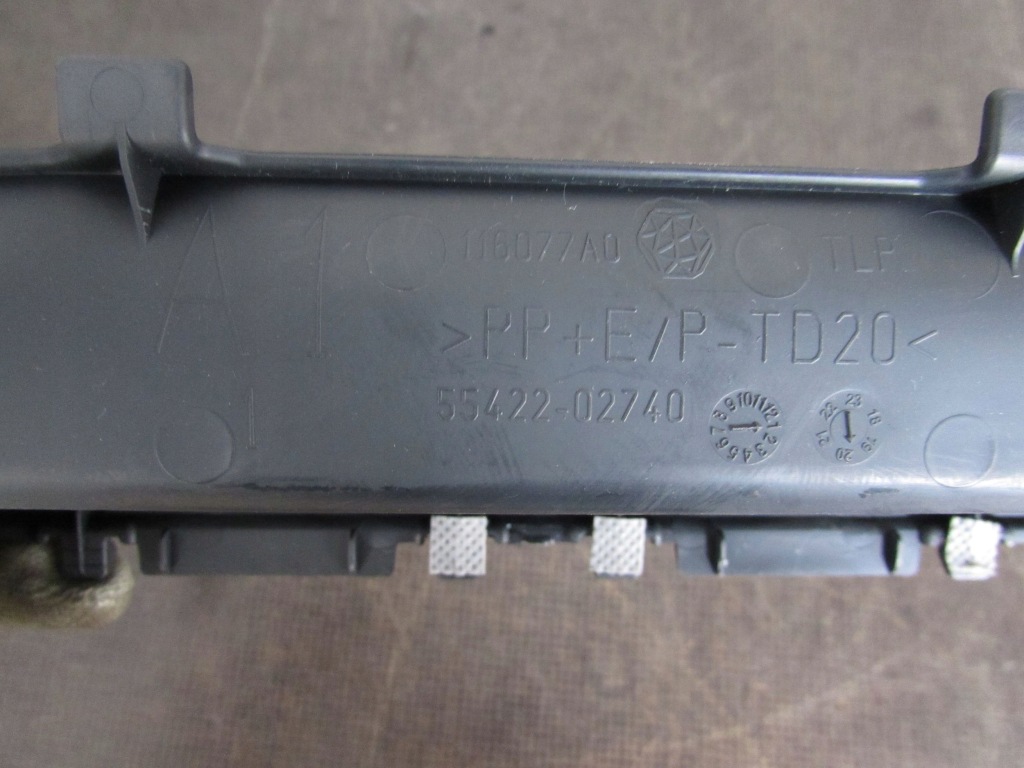 фото №9, Защита заглушка радио 5542202740 toyota corolla e21 1.8 18-22r. hybrid