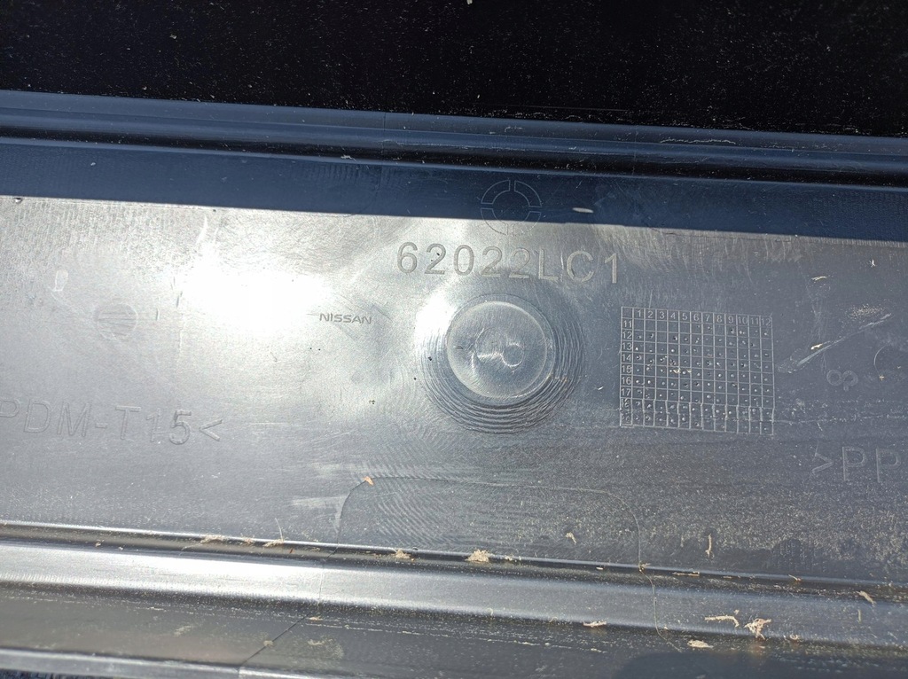 фото №12, Nissan cabstar 07- бампер перед передний oryg