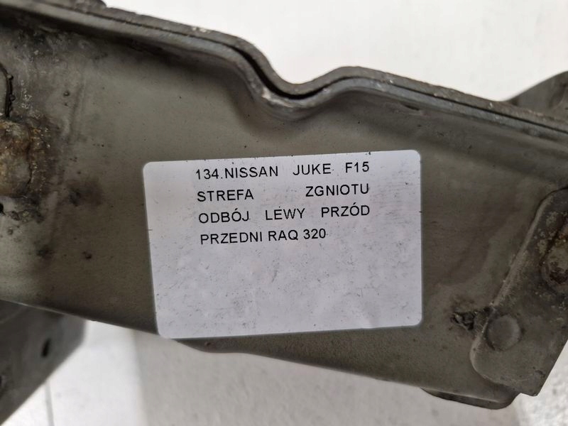 фото №8, Nissan juke f15 зона деформації відбійник лівий перед передній raq