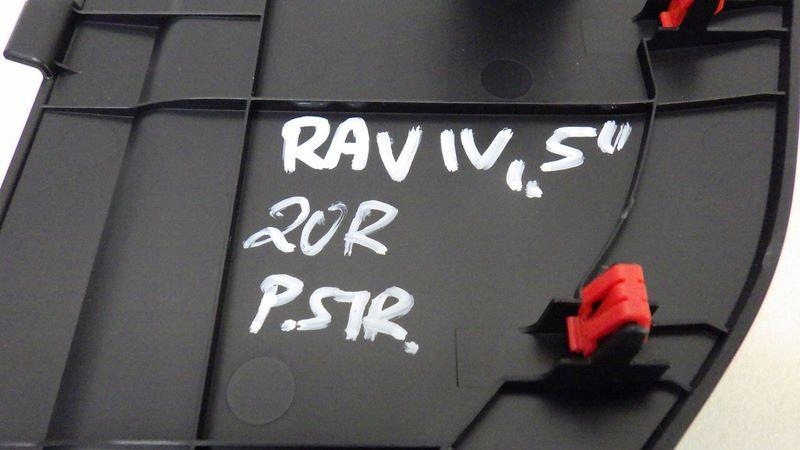 фото №9, Пластик защита консоли правая toyota rav4 v 55317-42080