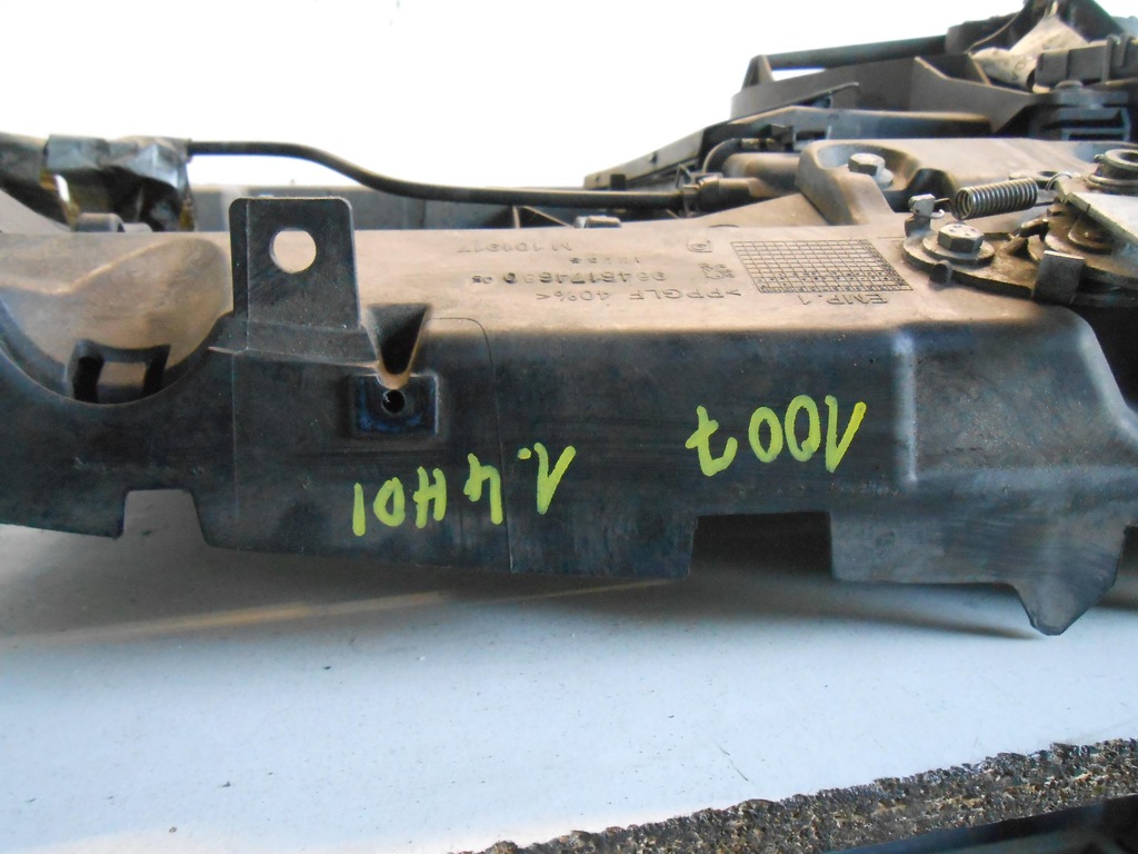 фото №6, Pas передний усилитель радиатор 1007 #