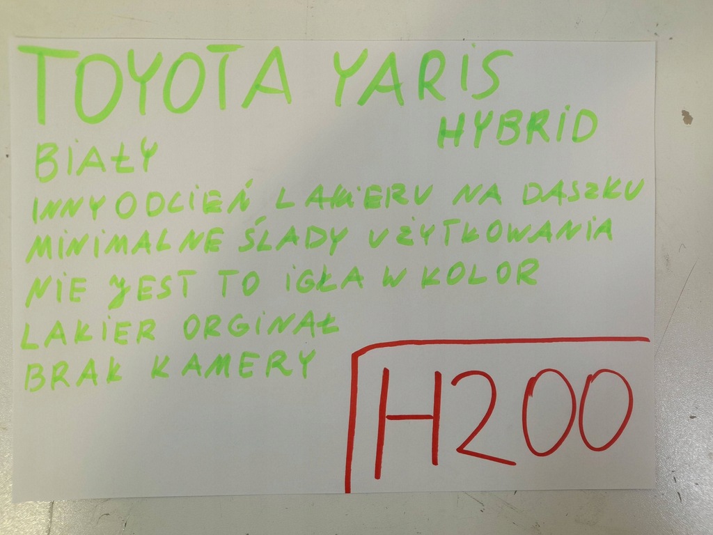 фото №10, Toyota yaris cross 2023 крышка багажника багажника h200