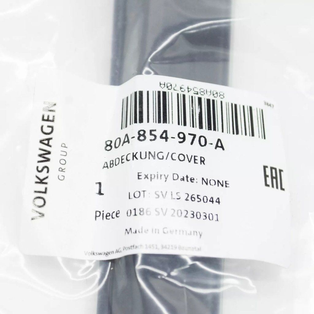 фото №9, Audi q5 fy передня частина правий wheel cover 80a854970a oem