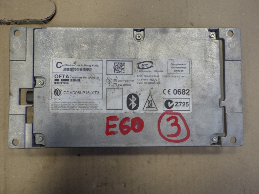 фото №1, Модуль bluetooth 68296346 bmw e60