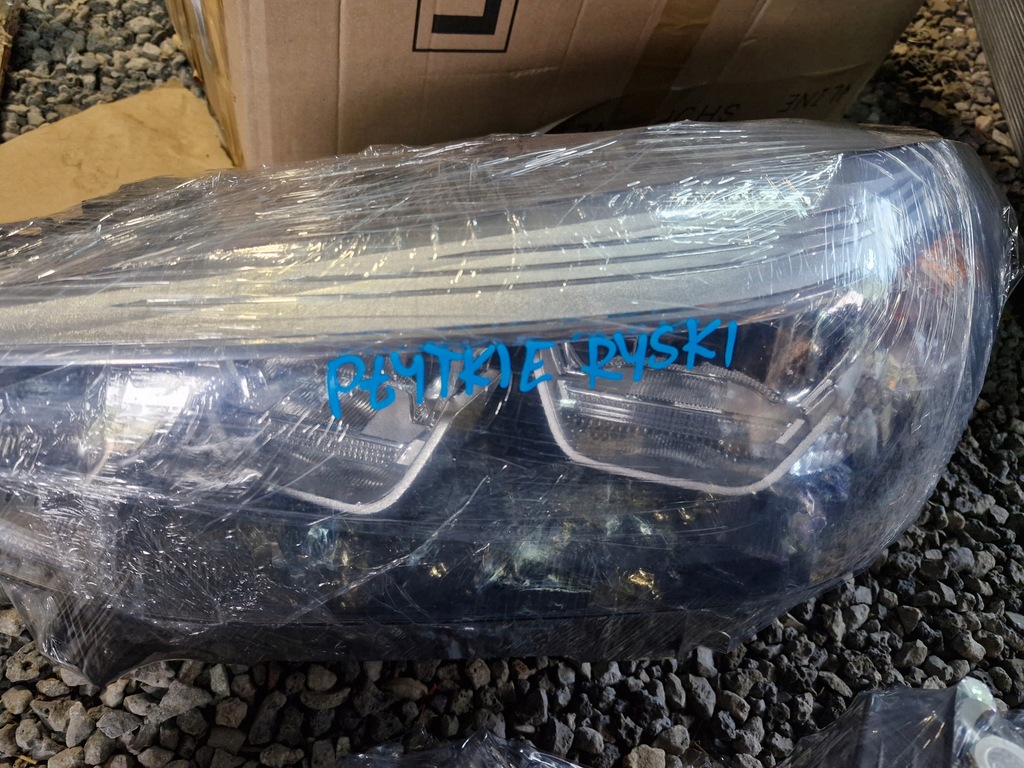 фото №12, Bmw x3 g01 лампа перед передня ліва led 8739641