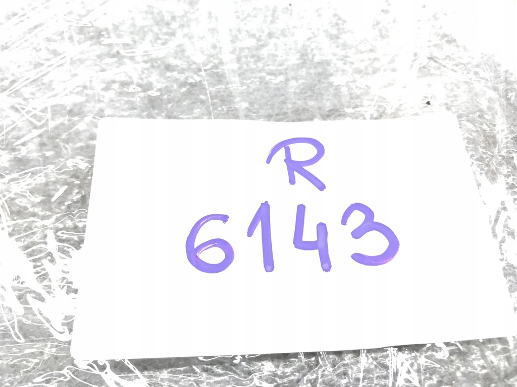 фото №11, Радіатор wody додаткова bmw 5 f10 m550d 3.0d 16r 7802662