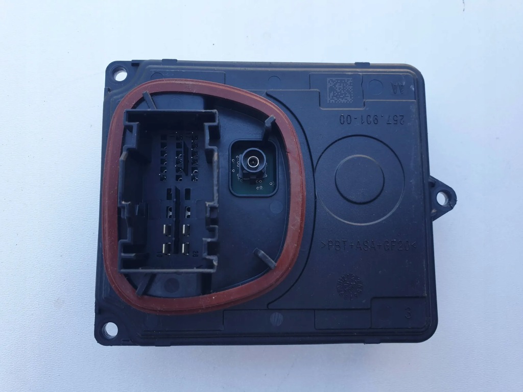 фото №1, Audi porsche преобразователь 9y0941597b