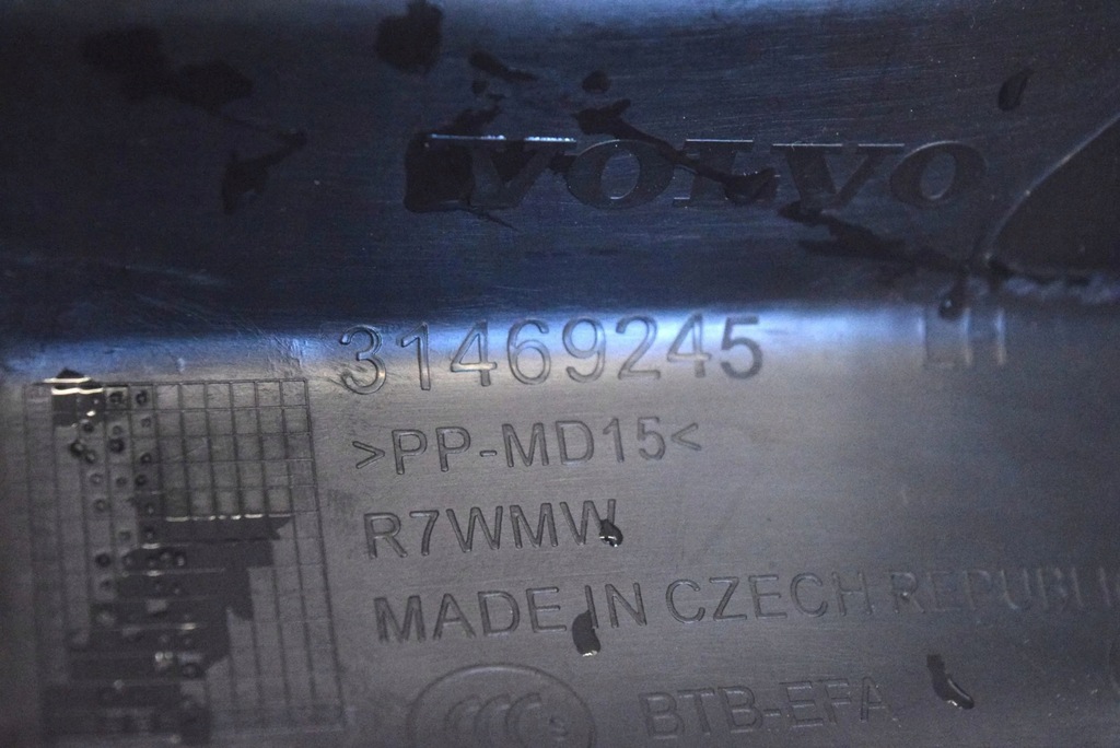 фото №5, Volvo xc40 2020 молдинг порог задняя