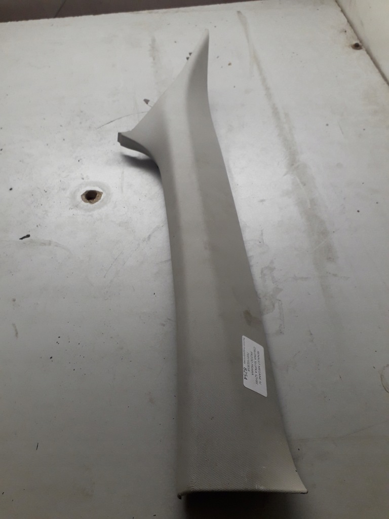 фото №1, Renault megane iv защита стойка правый перед