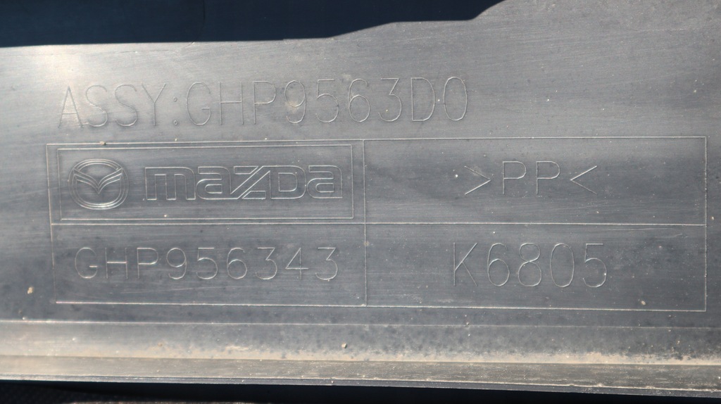 фото №8, Mazda 6 захист кузов права 2016 gj