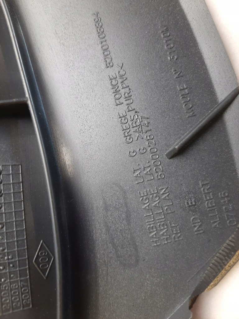 фото №3, Renault espace iv молдинг салона 8200028147