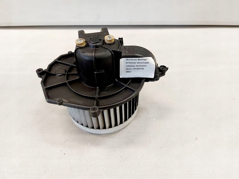 фото №1, Citroen berlingo ii iii partner повітродувка обдув