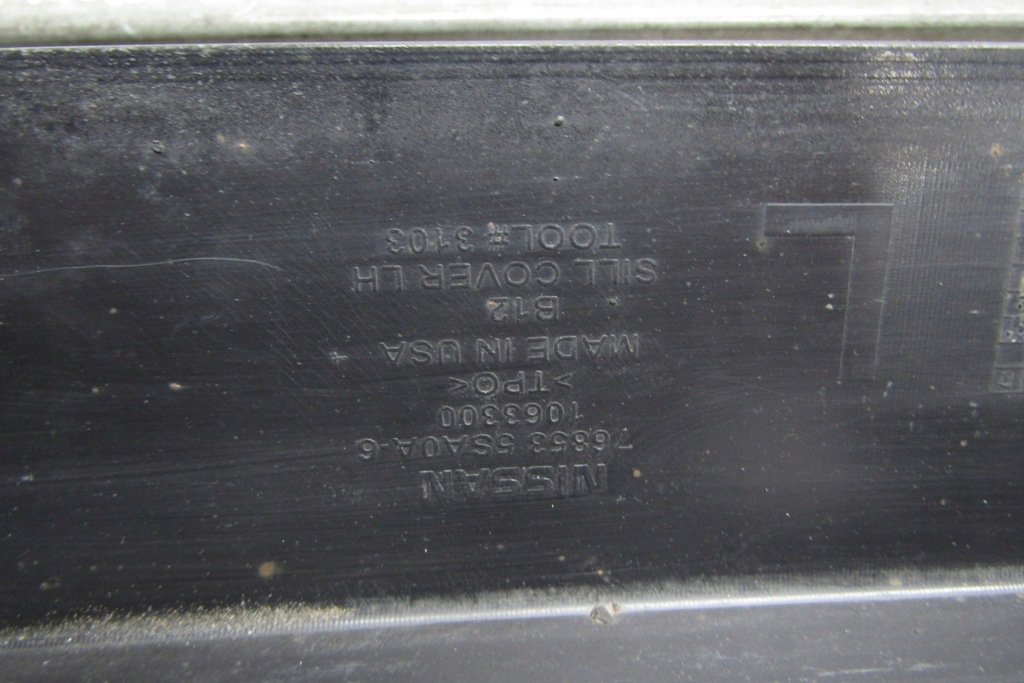 фото №11, Молдинг поріг ліва nissan leaf ii ze1 17-