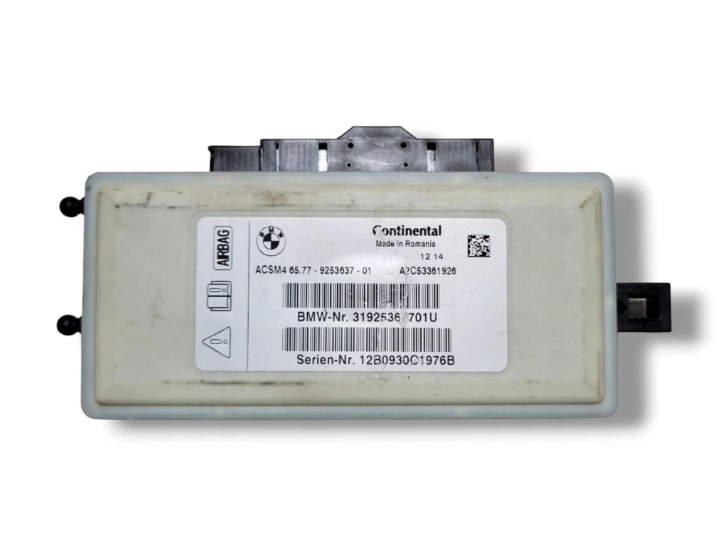 фото №1, Bmw 5 f10 f11 2012 блок управления / модуль подушка безопасности