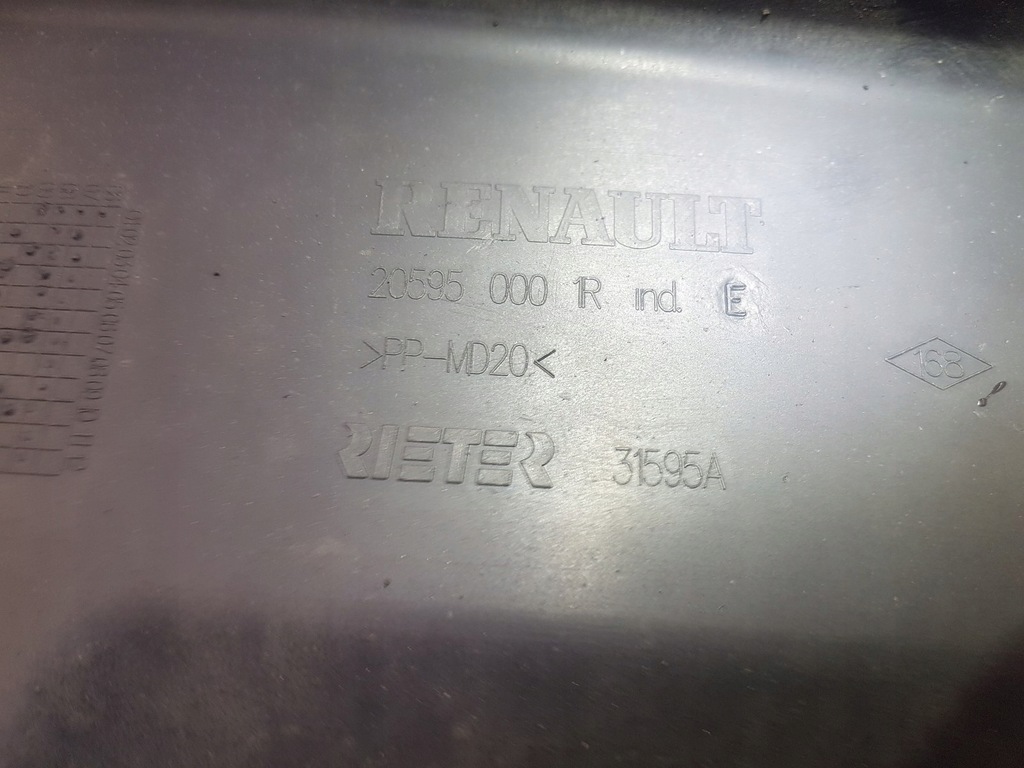 фото №3, Защита задняя левая renault laguna iii